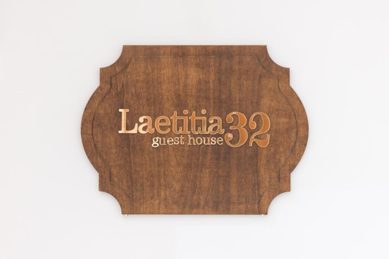 Laetitia Guest House32 Аверса Экстерьер фото